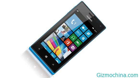 Huawei_Ascend_W1-580-75