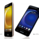 panasonic-eluga-p