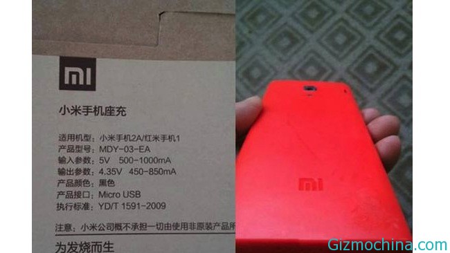 xiaomi-red-rice1