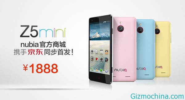 ZTE nubia z5 mini