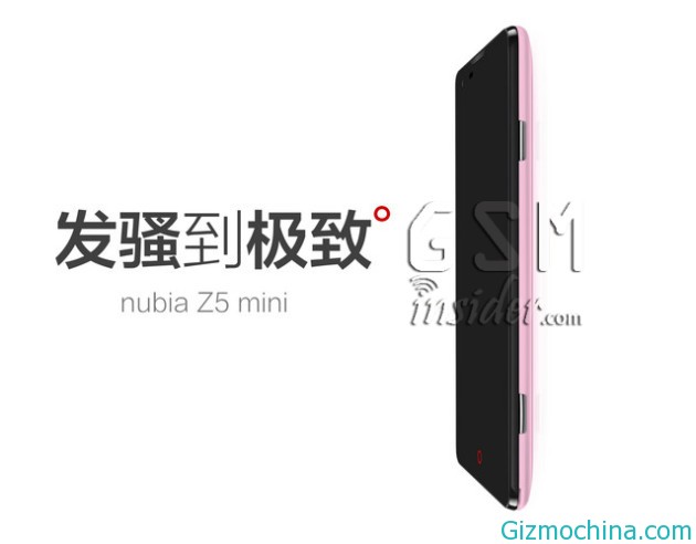 zte_nubia_z5_mini
