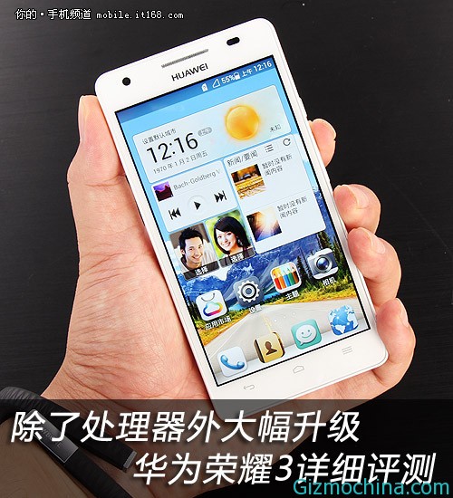 huawei honor 3