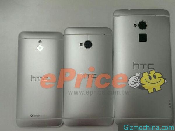 HTC-One-Max_Fingerprint_Scanner