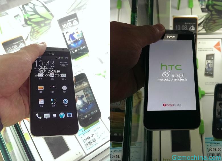 HTC301e