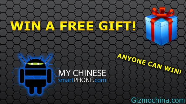 mychinesephone.com