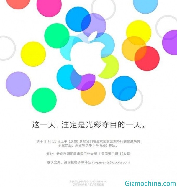 AppleiPhone