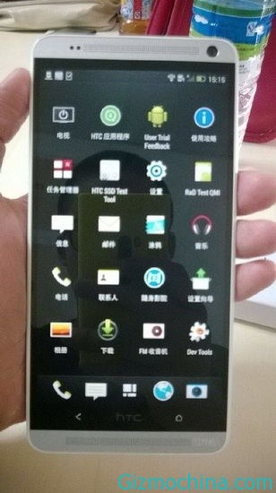 HTCOneMax-01