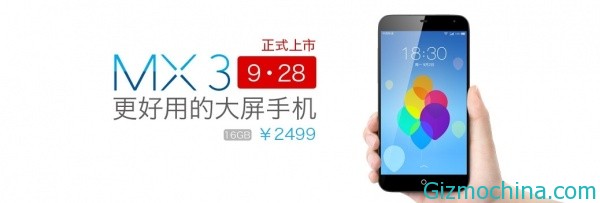 MeizuMX3-01