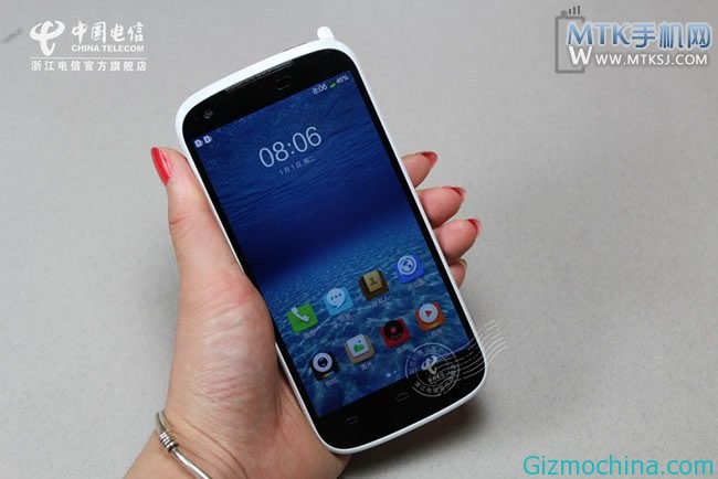 ZTE-Q-Young-01