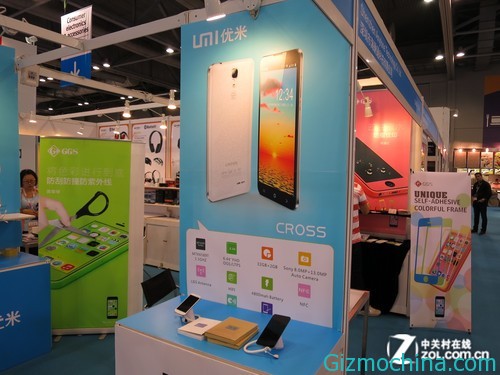 UMI-X2S-05