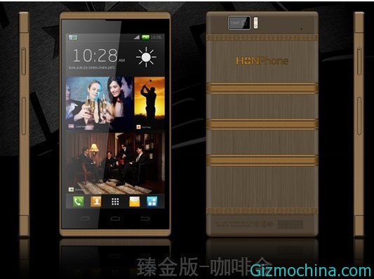 Changhong-HonPhone-H1-official-image-1
