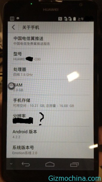 Huawei-Ascend-Mate-2-03