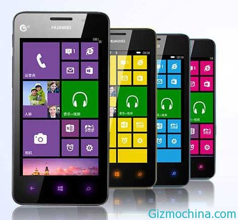 Huawei_Ascend_W2