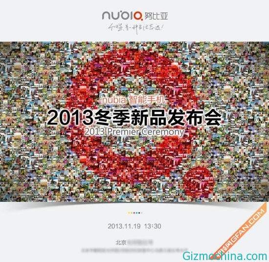Nubia-01