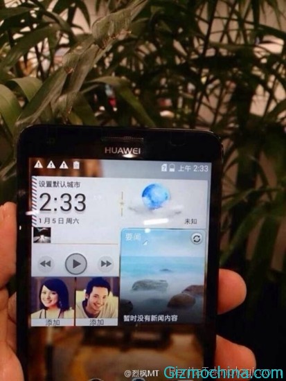 huawei-honor-4