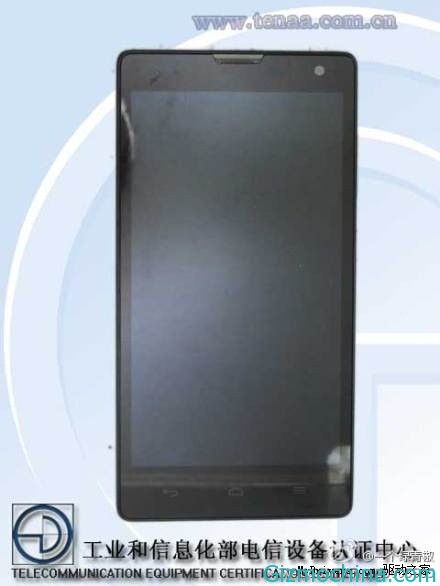 Huawei Glory 3-02