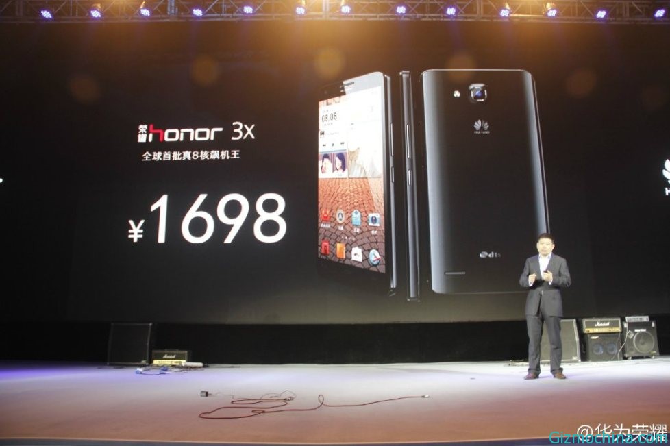 Huawei-Honor-3X-explain-why