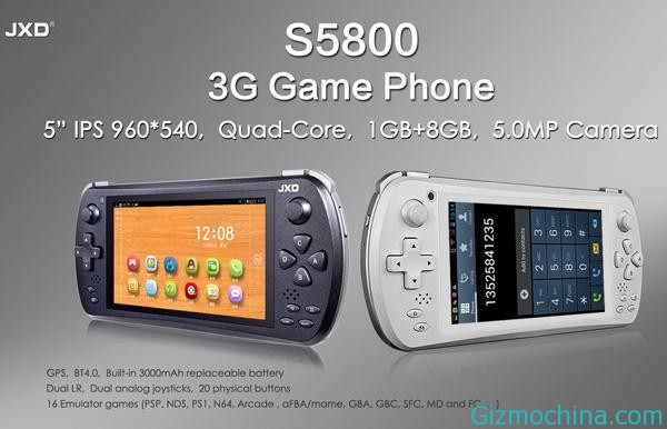 JXD-S5800