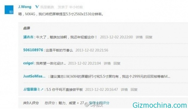 JwongMeizu MX4