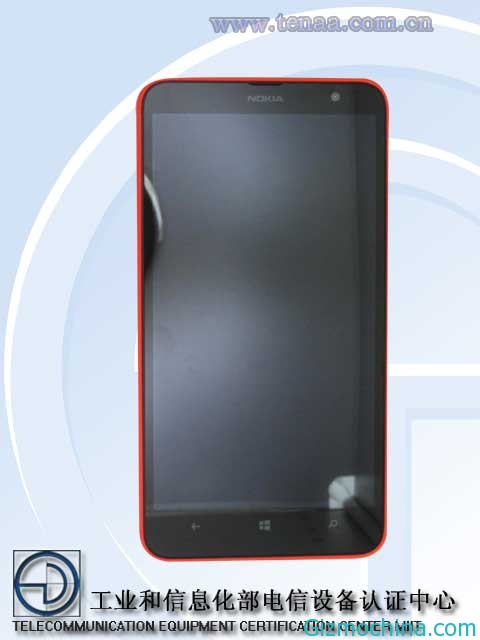 Nokia-Lumia-1320-image-1