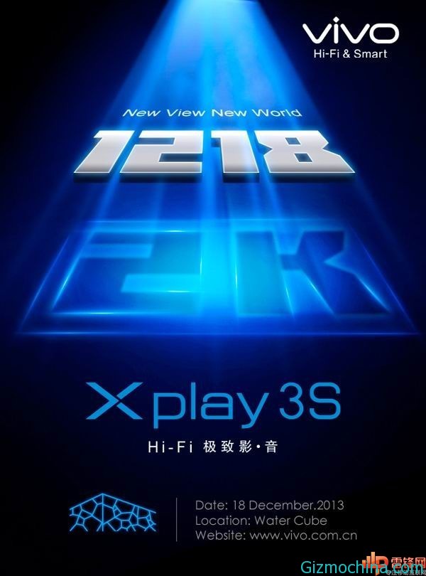 ViVo Xplay