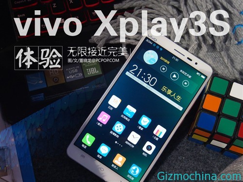 Vivo-site-experience-01