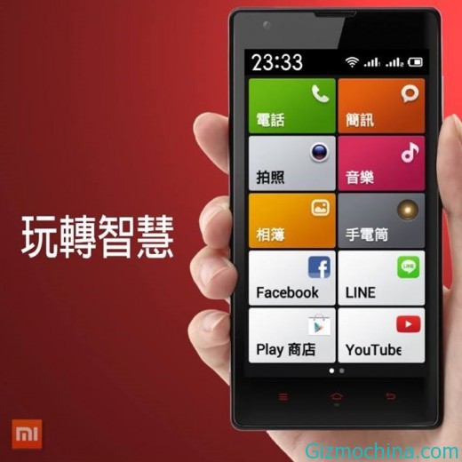 Xiaomi sels 10k unit2