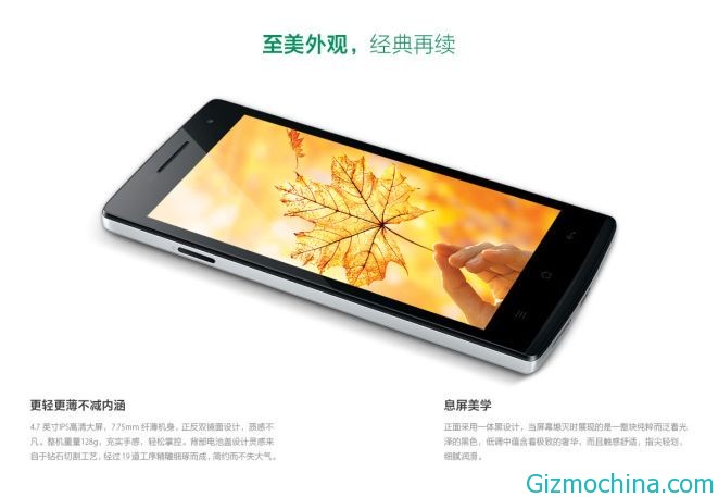 oppo-r827t-hero2