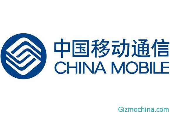 China Mobile Logo