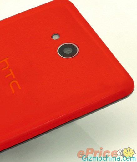 HTC-red