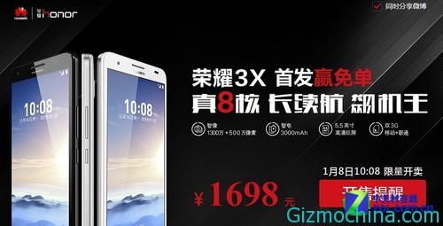 Honor-3X-01