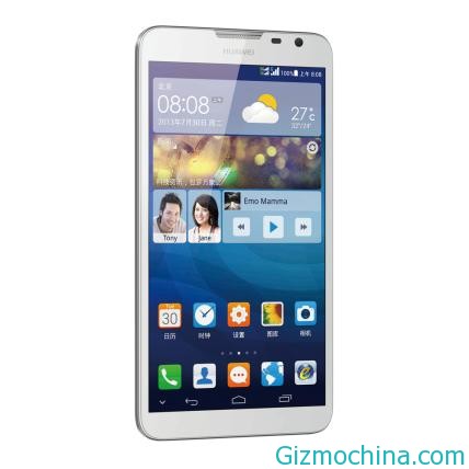 Huawei-Ascend-Mate-2-official-image-1