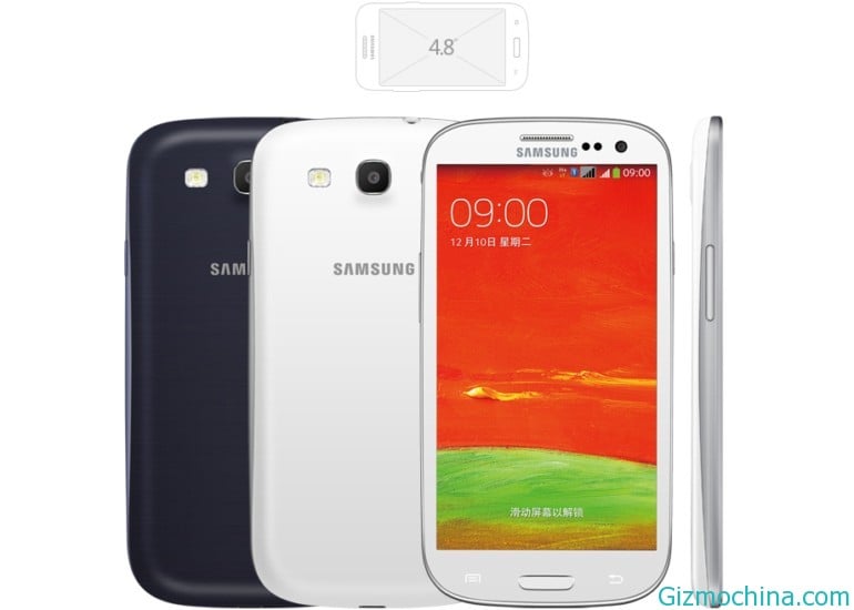 Grace Veel Besmetten Samsung Galaxy S III Neo+ unveiled in China - Gizmochina