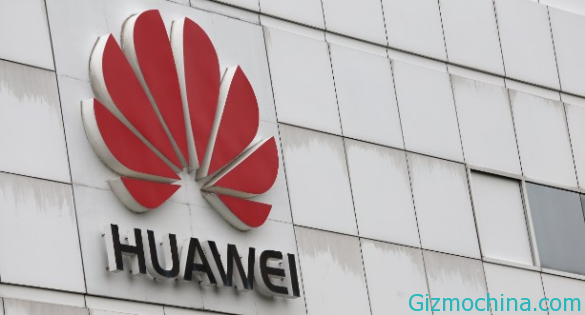 Huawei-GZN