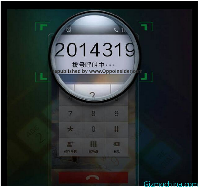 OPPO Luanchingcode