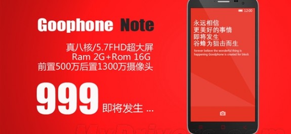 Goophone Note-01