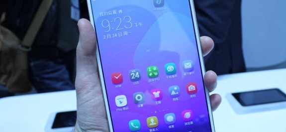 Huawei mediaad X1