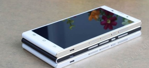 Jiayu G6-01