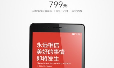 Redmi Note -price drop