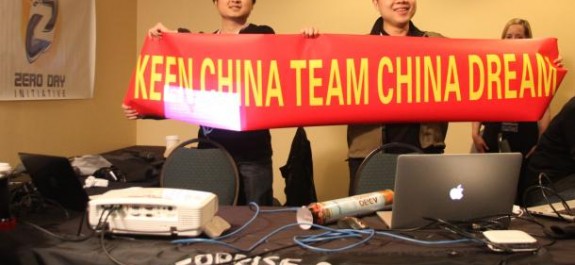 The Keen Team