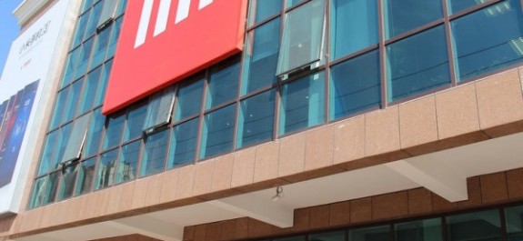 Xiami Onew office building