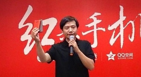 Xiaomi RedRice2-ready