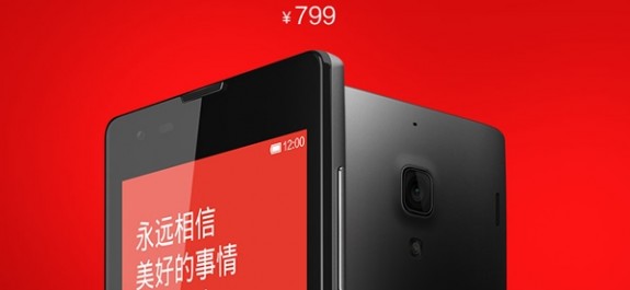 Xiaomi.-redrice-1S-00