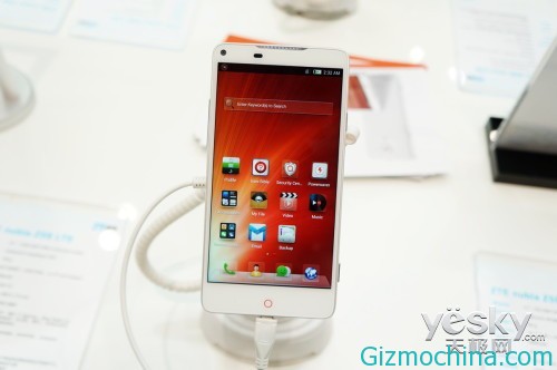 ZTE-Nubia-Z5S-LTE-hands-on-image-1