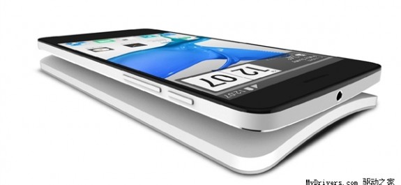 ZTE S EXT-01