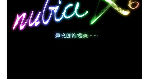ZTE-X6-01