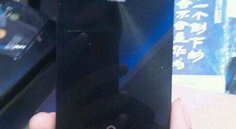 Huawei P7-02