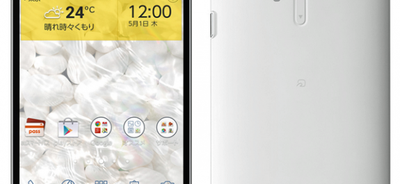 LG G3