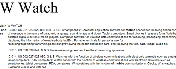 LG W Wtach