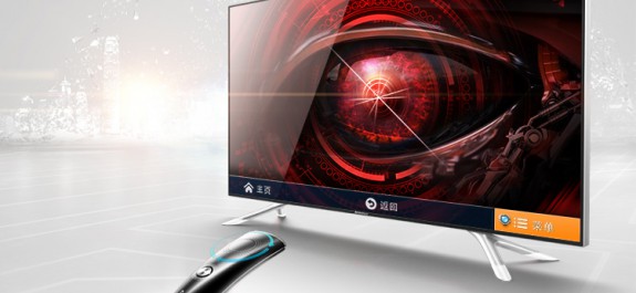 Lenovo S9